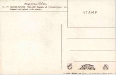 Thailand - Nakorn Pathom