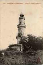 Phnom-Penh - Phare sur le Fleuve Mekong