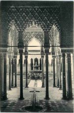 Granada - Alhambro