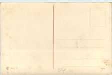 Entrada de la cuadrilla