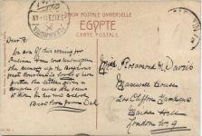 Alexandria - Bazar arabe