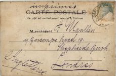 Arenes de Nimes 1903 - Stierkampf
