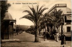 Cordoba - Paseo del Gran Capitan