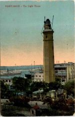 Port Said - The Light Houose