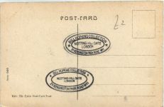 Port Said - The Light Houose