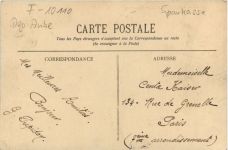 Bar sur Seine - La Caisse d Epargne