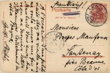 Murrhardt, Walderichskapelle, Portal