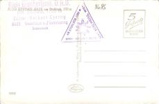 Alois Güntherhaus, Steinhaus