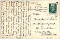 Bad Schmiedeberg, div. Bilder