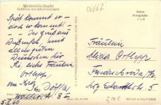 Weissenfels, Denkmal des Schusterjungen