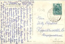 Bärenklau - Genesungsheim Georgi Dimitroff