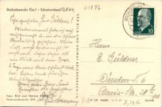 Bischofswerda, Schwimmbad