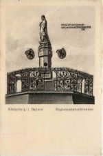 Königsberg i. Bayern, Regiomontanusbrunnen