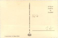 Nördlingen, Lögfingertor