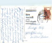 Versetalsperre, Staudamm