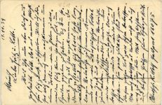 Wuppertal-Elberfeld, Schwebebahn am Thaliatheater