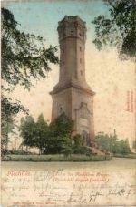 Rochlitz, Turm des Rochlitzer Berges