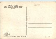 Kurort Seiffen mit dem Schwartenberg