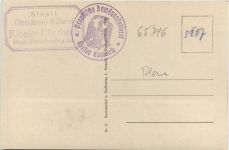 Kloster Eberbach, Staatl. Domänenkellerei, Der kabinettkeller