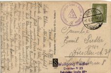 Seebad Graal, Brandung an der Seebrücke