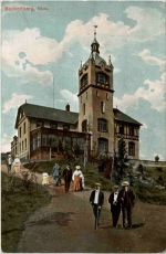 Beckenberg, Eibau