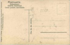 Beckenberg, Eibau