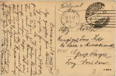 Zschopau, Rathausportal