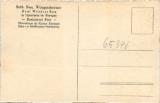 Abtei Kloster Eberbach, der Klostergarten