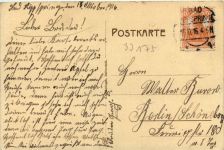 Bad Lippspringe, Kurbad