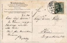 Vernichtung des Linienschiffes Triumph
