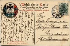 Torpedoboots Angriff in der Nordsee