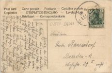 Görlitz - Blick auf die neue Neisse Brücke - Lunakarte