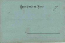 Gruss aus Landeck