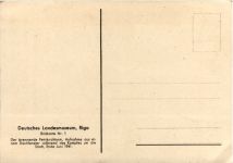 Riga - Petrikirche 1941