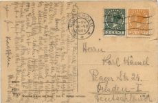 Dordrecht - Groothoofd poort