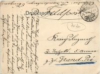 Rathaus Ebingen - Feldpost - Albstadt