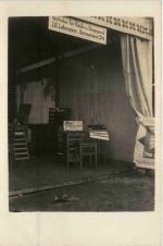 Heide - Lohmeyer Vertreter