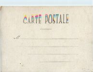 Epernay - Interier de la Gare