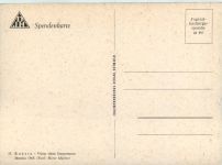 Rudern Vierer ohne Steuermann Mexiko 1968