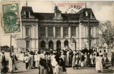 Dakar - L Hotel de ville