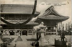 Tokio - Cour du Temple d Asakusa