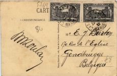 Casablanca - Le Boulevard de la Liberte