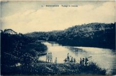 Madagascar - Paysage de brousse
