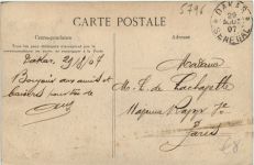 Saint Louis - Ecole des fils de chefs a Sor