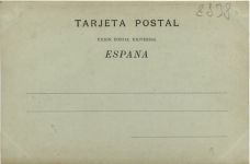 Fuenterrabia - Calle Pumpinot