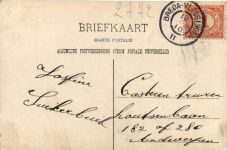 Bergen op Zoom - Markiezenhof