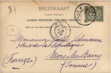 Amsterdam - Hollandsche Molen