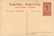 Congo Belge - Verpakking von droge