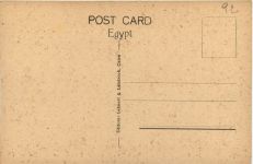 Egypt - Boating during Inundation