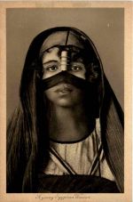 A young Egyptian Woman